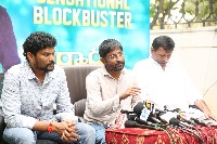 Sarkaru vaari Paata Movie Success Celebrations